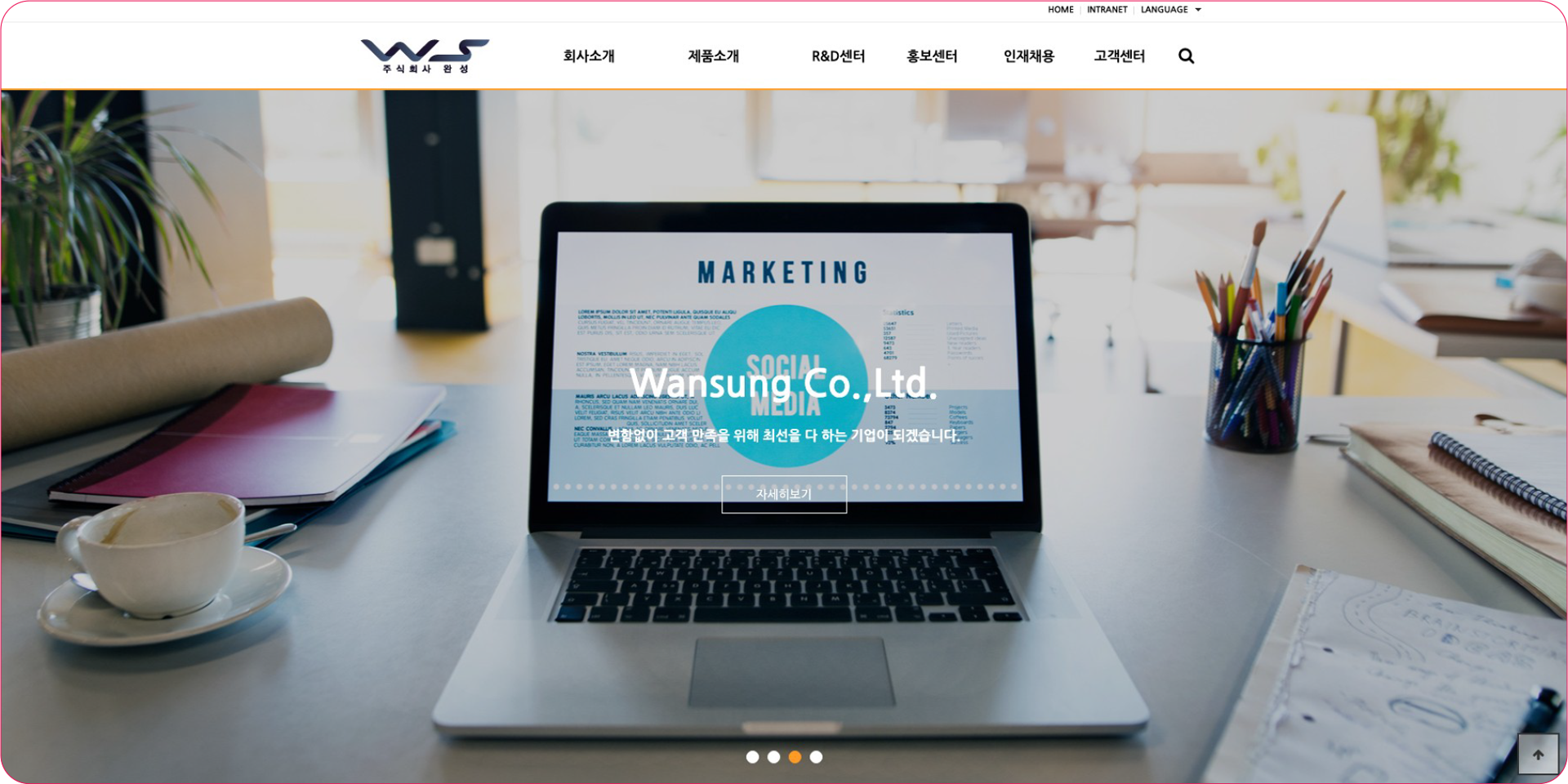 일반페이지 사진